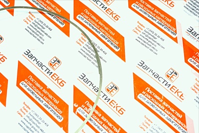 3088298 Компресионное кольцо Уплотнение гильзы медное RING LINER SEAL Cummins KTA19, KTA38, KTA50